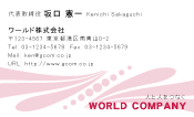 素材0003