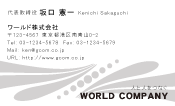 素材0005