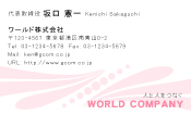 素材0007