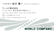 素材0018