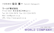素材0024