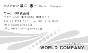 素材0026