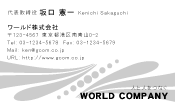 素材0027