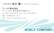 素材0034