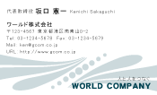 素材0042
