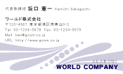 素材0046
