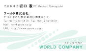 素材0066