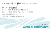 素材0068