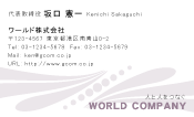 素材0081