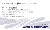素材0082