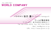 素材0002