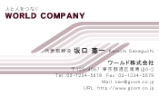 素材0004