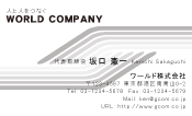 素材0005