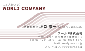 素材0006