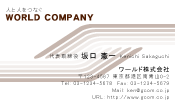 素材0010