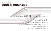 素材0011