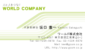 素材0015