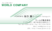 素材0017