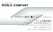 素材0018