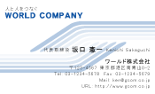 素材0020