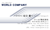 素材0021