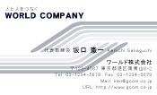 素材0022