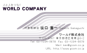 素材0023
