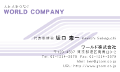 素材0024