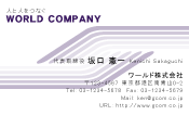 素材0025