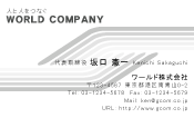 素材0026