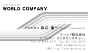 素材0027