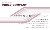 素材0028
