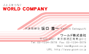 素材0031