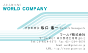素材0034