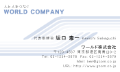 素材0037