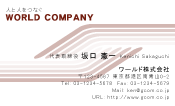 素材0038