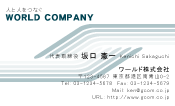 素材0042