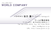 素材0044
