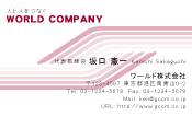 素材0045
