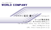素材0046
