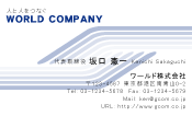 素材0047