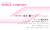 素材0048