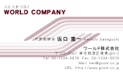 素材0049