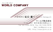 素材0054