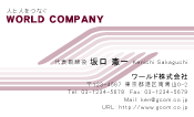 素材0061