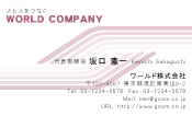 素材0062
