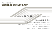素材0064