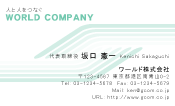 素材0066