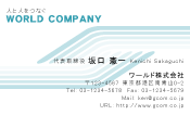 素材0068