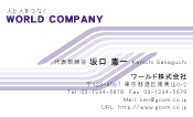 素材0072